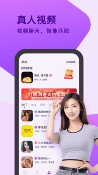 抢疯了资源战一触即发